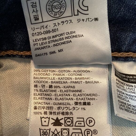 Levi’s NWOT 529 Curvy Bootcut denim jeans W27 L32 - Picture 8 of 10